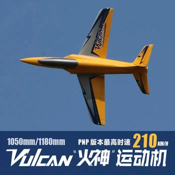 Freewing 70mm Vulcan Rc Plane Culvert Electric Jet Aircraft Assembly Fixed Wing Aircraft Model Simulation Aircraft Outdoor Toy 1