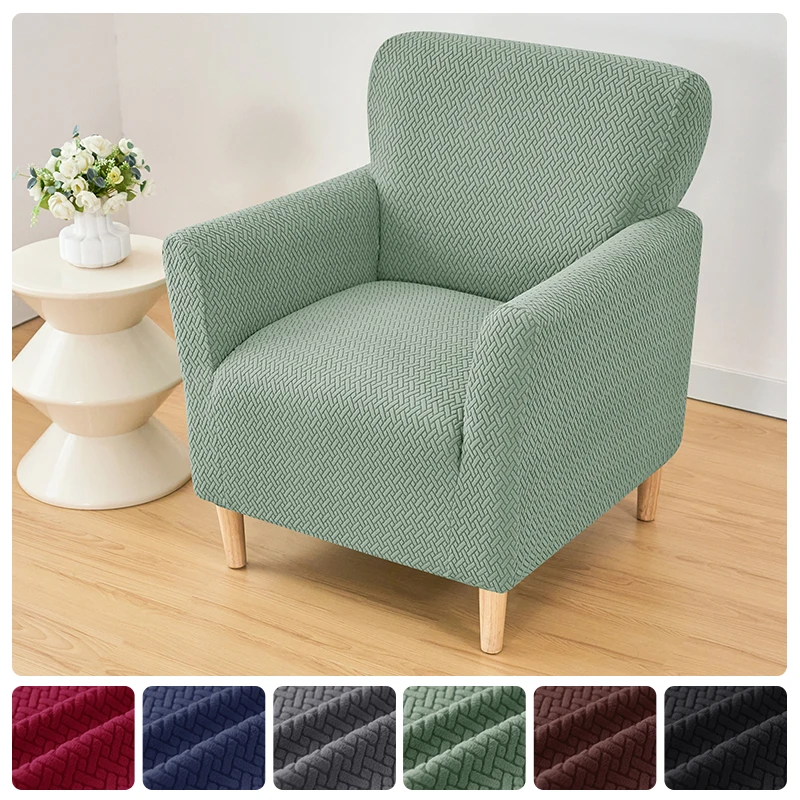 

Elastic Velvet Armchair Cover Stretch Soft Single Sofa Slipcover for Living Room Club Tub Chair Covers Home Bar Counter Hotel