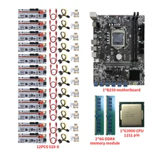 

BTC-B250 Miner For BTC Bitcoin Ethereum Rig Mining Motherboard LGA1151 DDR4 Support 12 GPU 12 PCIE 1x 16x Graphics Card Slots