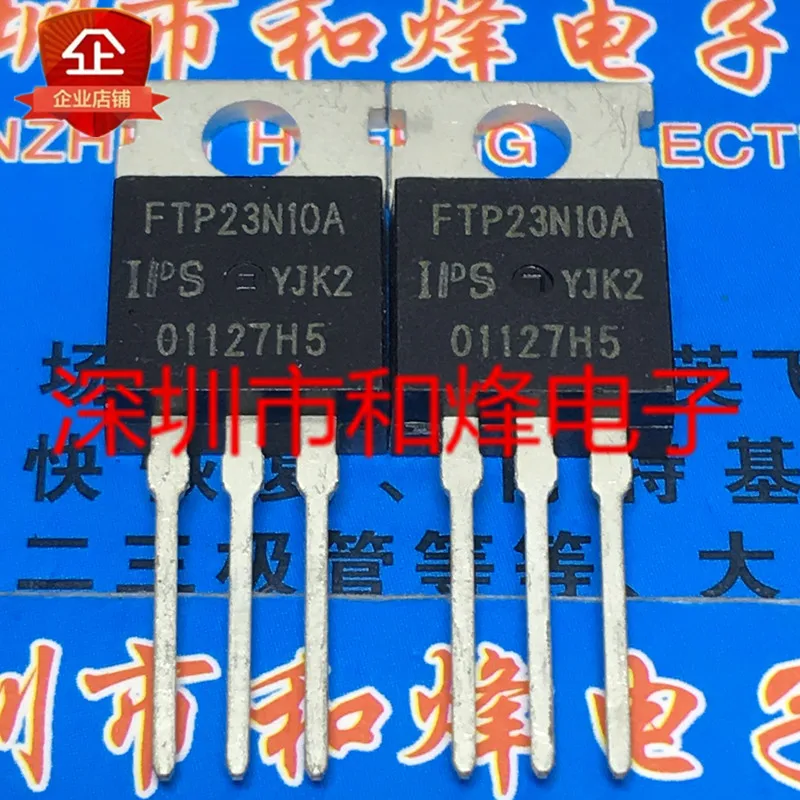 

5 шт.-10 шт. FTP23N10A TO-220 100V 23A оригинал в наличии