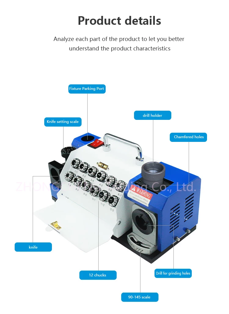 HY-13 Portable Electric Drill Bit Grinder 220V/180W Automatic High-Precision Int