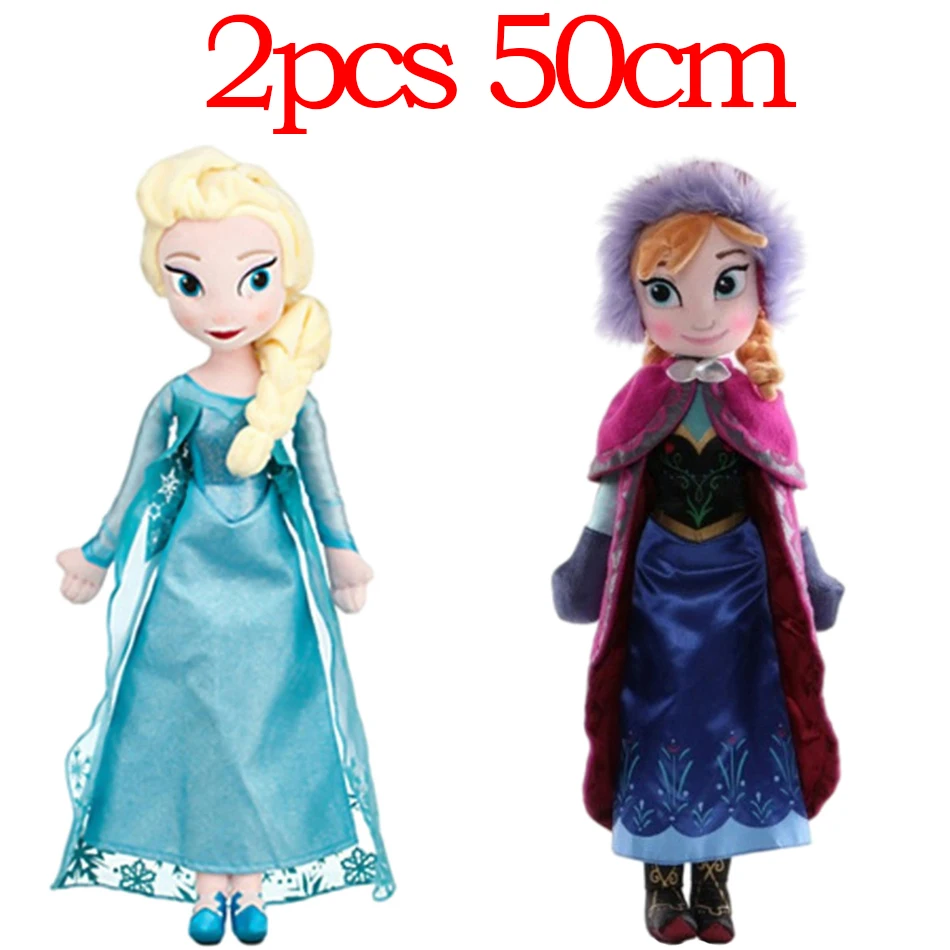 40-50 cm Frozen Princess Anna Elsa Plush Doll Toys Snow Queen
