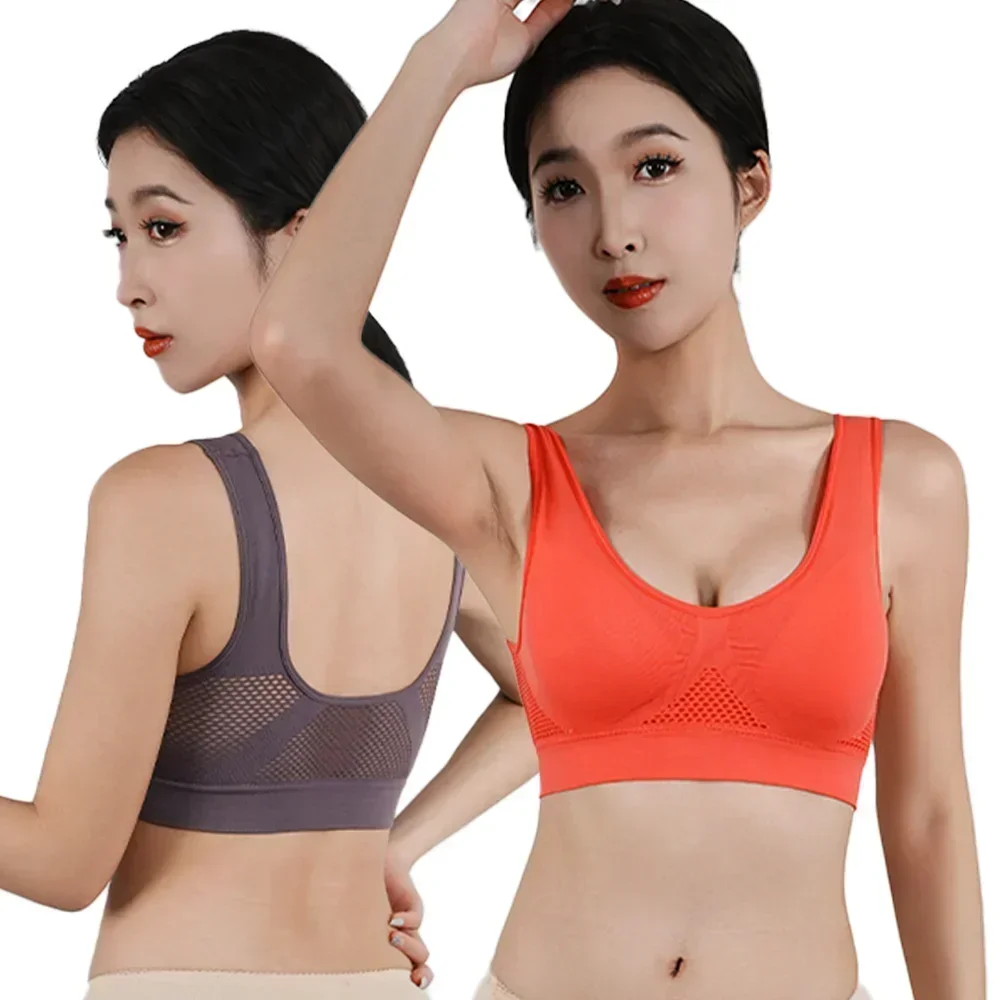 Seamless Anti-Sagging Sports Bra 6