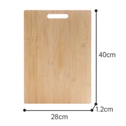 Eco - Friendly Bamboo Double - Sided Portable Cutting Board (40 - 28 - 1.2cm)