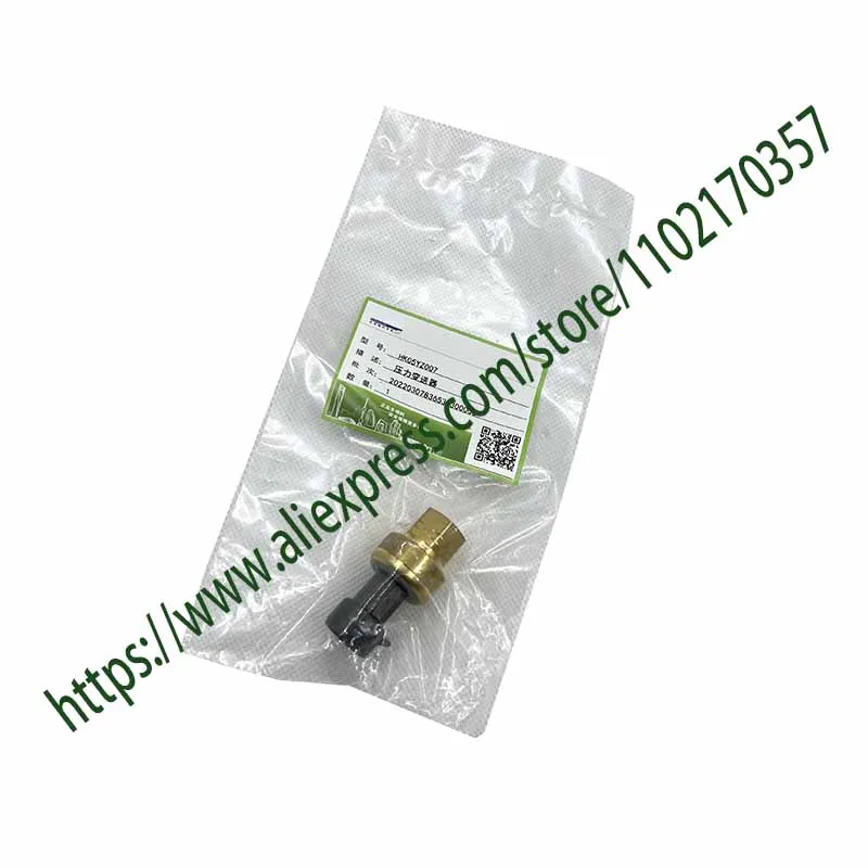 

New Original HK05YZ007 Pressure Transmitter OP12DA057 {Warehouse stock}