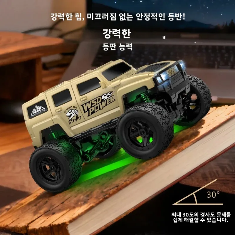 1:64 풀 프로포셔널 데스크탑 오프로드 RC 자동차, 2단 속도, 30 °   등산용, LED 조명, C타입 충전, 어린이용 트레일러 포함