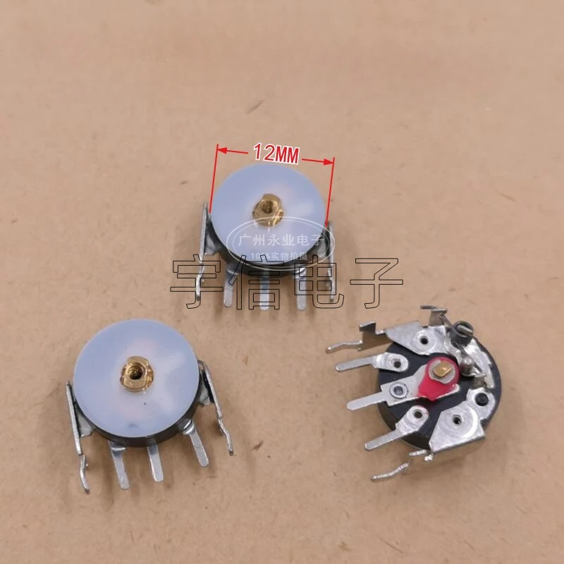 Potentiomètre B5K monté sur platine tournante, adapté aux pièces électroniques RC.