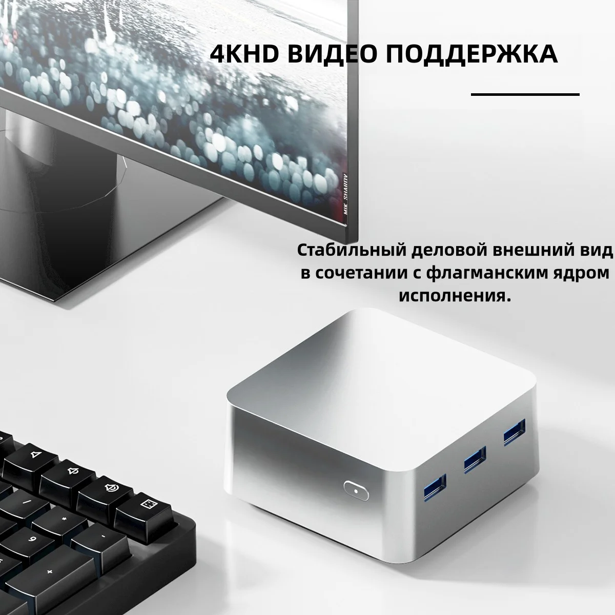 FIREBAT T8PLUS N100 メモリ16GB ストレージ512GB FIREBAT T8 PLUS Mini PC (Intel N100)