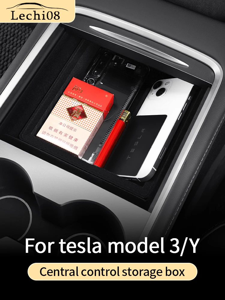 Ящик для хранения Depanet с центральным подлокотником для 2021-2023 Tesla Model 3 модели Y аксессуары 2022 tesla y 3 tesla три продукта
