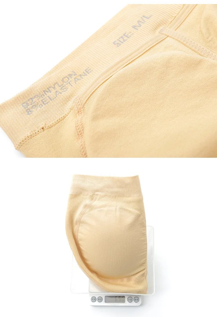 Slip Gaine Releveur De Fessier Rembourré - Taille M/L, Multicolore, Neuf Avec étiquettes