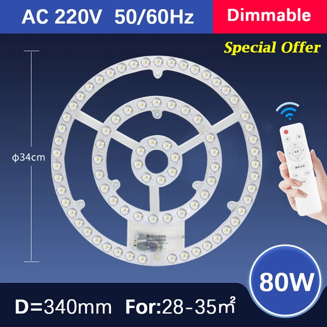 80W Dimmable