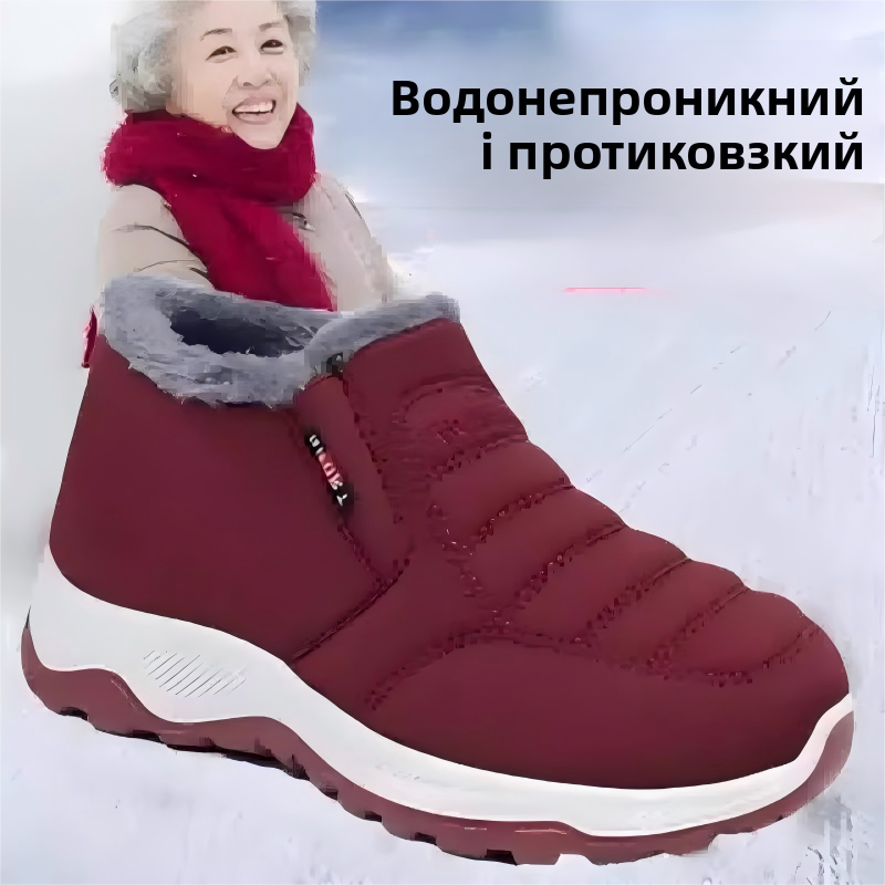 Waterproof Cotton oes for Men And Women Winter Warm Thiened Snow Boots Anti-slip Breathable Cotton Upper Dad Sneakers