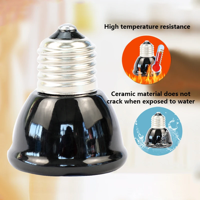 Ceramic Heat Emitter Lamp 4