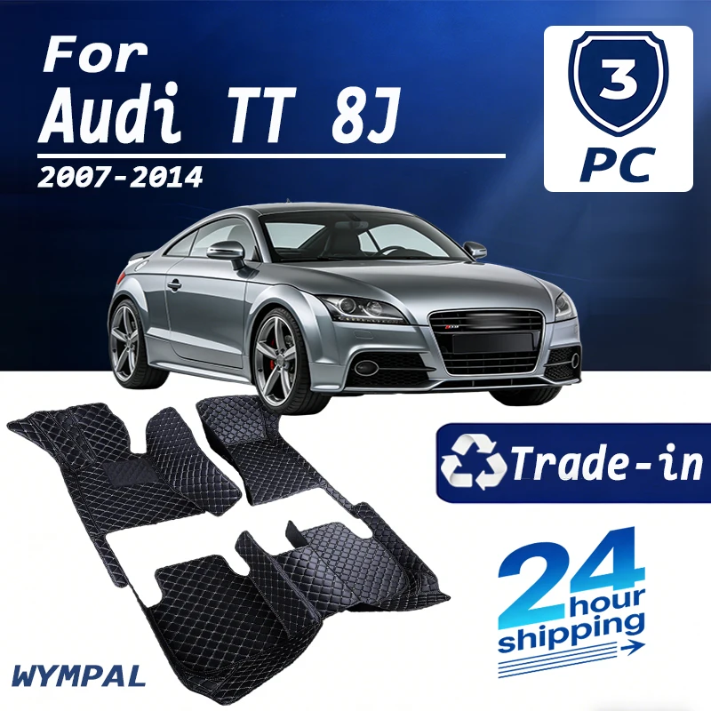 Luxury Leather Car Floor Mats - Durable Protective Carpets Set