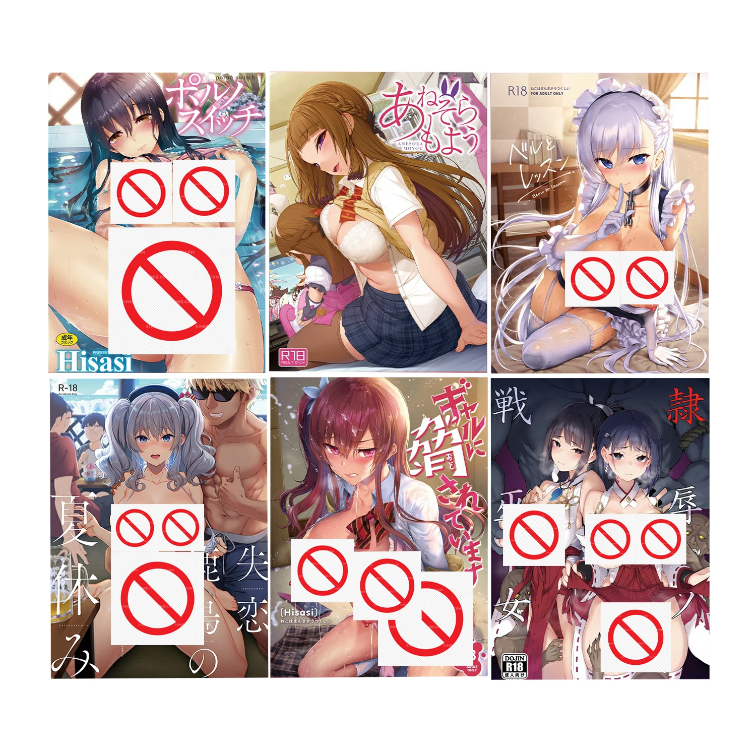 

6Pcs/set Diy Self Made Goddess Story Female Student Jk Uniform Collection Card Kawaii Chest Card Anime Cards Gift Toys