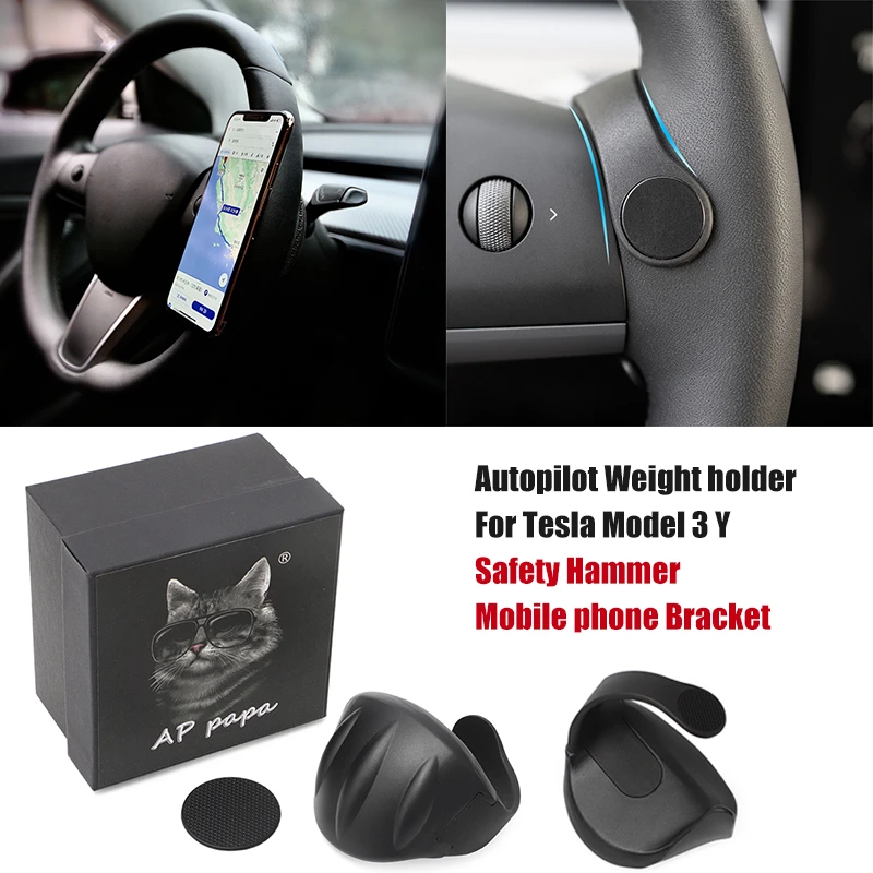 APpapa Autopilot Weight for Tesla Model 3 Y 2016 2022 2021 Steering Wheel Booster Counterweight