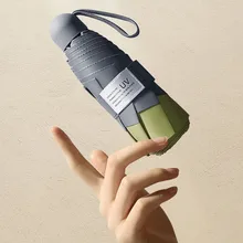 

8 Ribs Mini Umbrella Windproof anti-UV Protection 5Folding Umbrella Portable Travel Rain Women Umbrella Pocket Children Umbrella