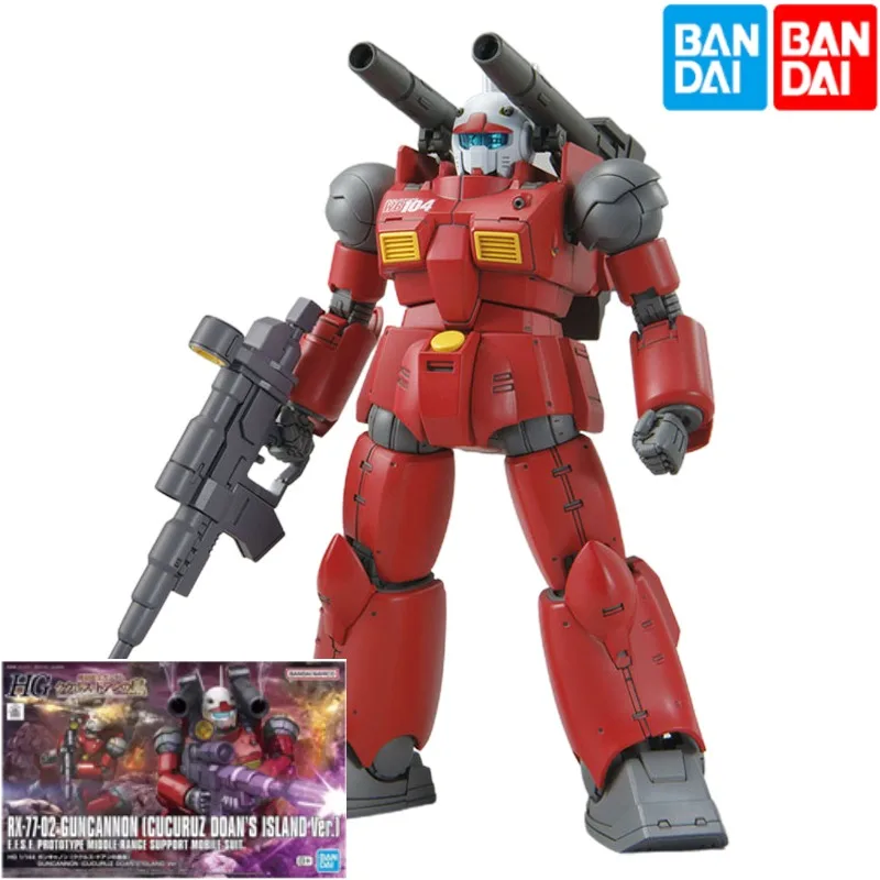 

Bandai Gundam 65315 HG 1/144 стальная пушка, лазерная пушка, остров кукулуса Доан, оригинальная модель пазла, игрушки