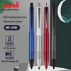 Uni Propelling Pencil, Kurutoga Advance Upgrade Core Break Resistance, Automatic Pen Smudge-Proof Lead, Nice Japanese Stationery 1
