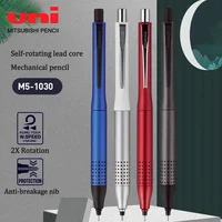Uni Propelling Pencil, Kurutoga Advance Upgrade Core Break Resistance, Automatic Pen Smudge-Proof Lead, Nice Japanese Stationery 1