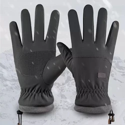2021 Winter Gloves for Men Thickened Velvet Unisex Windproof Water Repellent Touch Screen Mittens Outdoor Sports Cycling Gloves