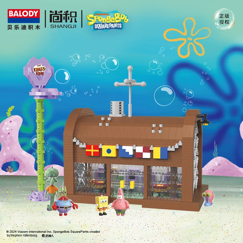 thumbnail image 1 of Bloques de construcción de la serie Bob Esponja, casa de piña, estatua de piedra, modelo de ladrillos, decoración de escritorio, juguetes para niños, regalos, 1 of 5