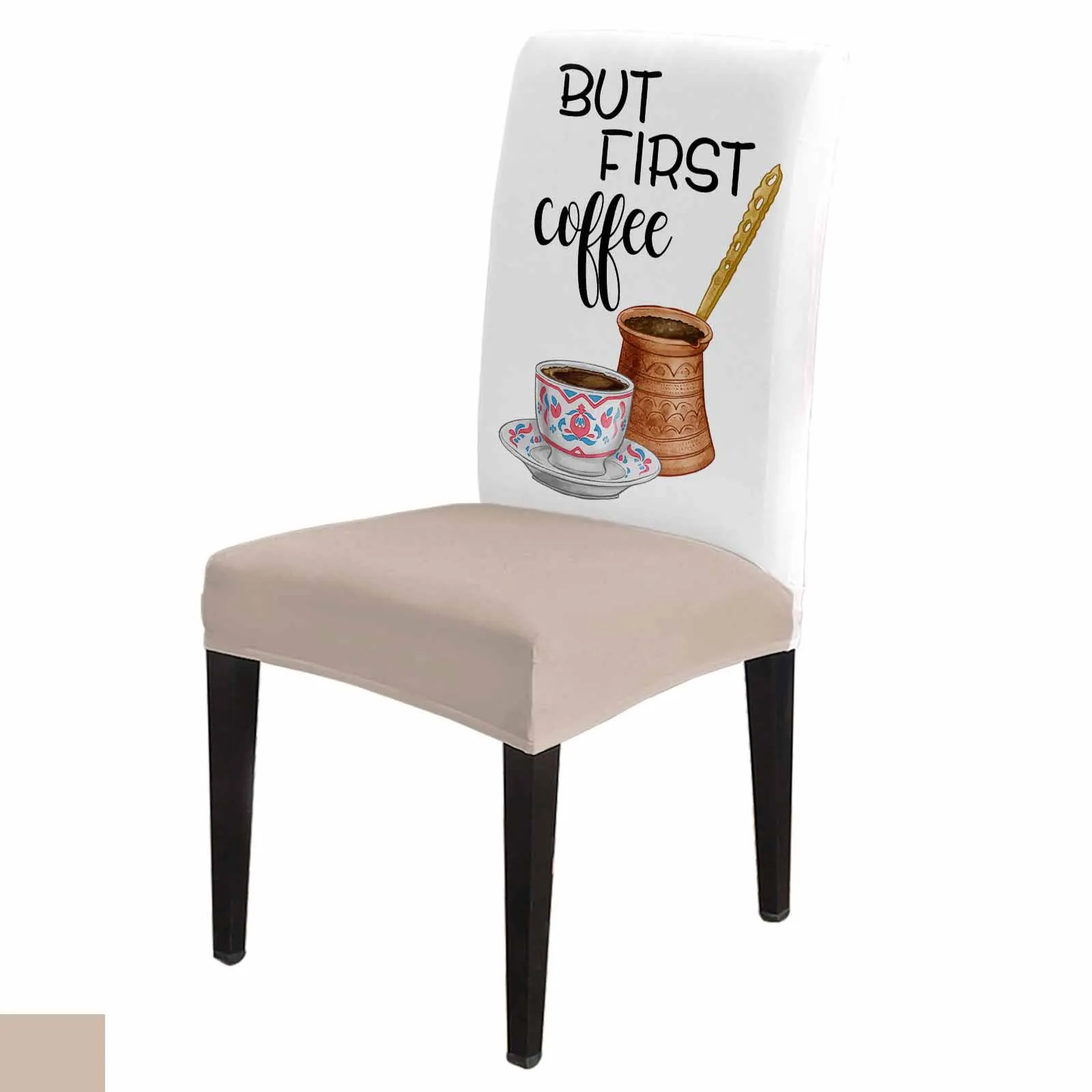 

Coffee Cup Chair Cover Set Kitchen Stretch Spandex Seat Slipcover Home Dining Room Seat Cover