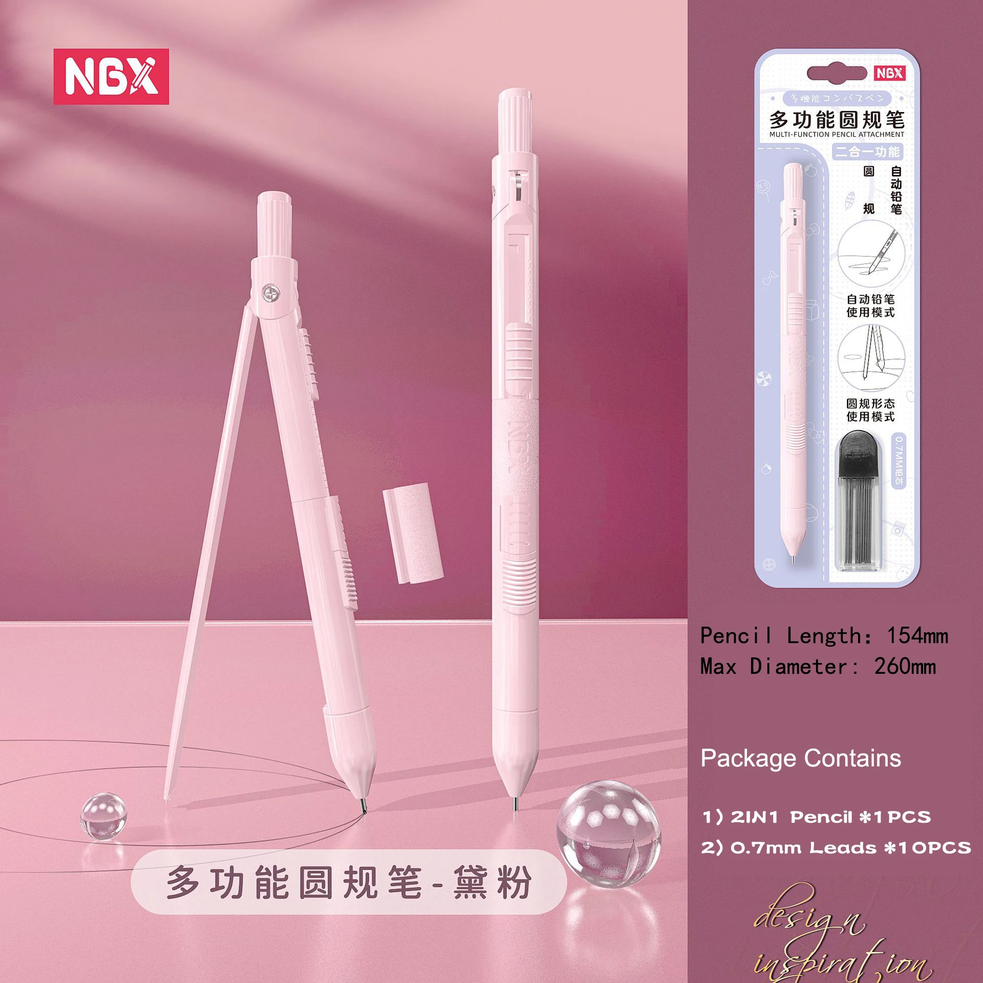 Geometry Drawing Compass Set for Professional Engineering Student Standard Stationery with 0.7mm Lead Refill Office Supplies