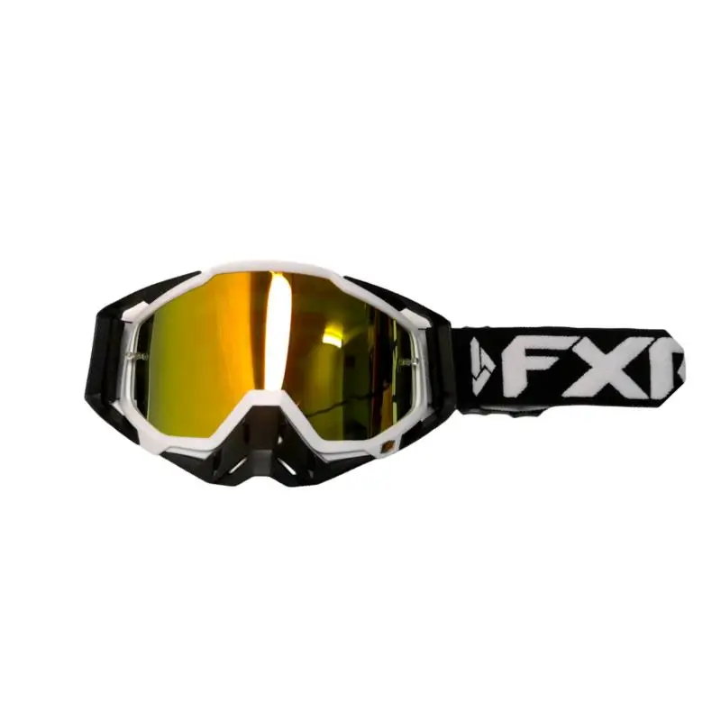 FXR  ȣ Ȱ, ߿  ǳ  Ȱ, Ű 캸 , ǰ