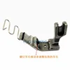 Flat car sticker with presser foot shoulder strap sticker presser foot pull tube Left and right adjustable herringbone strap kni 4