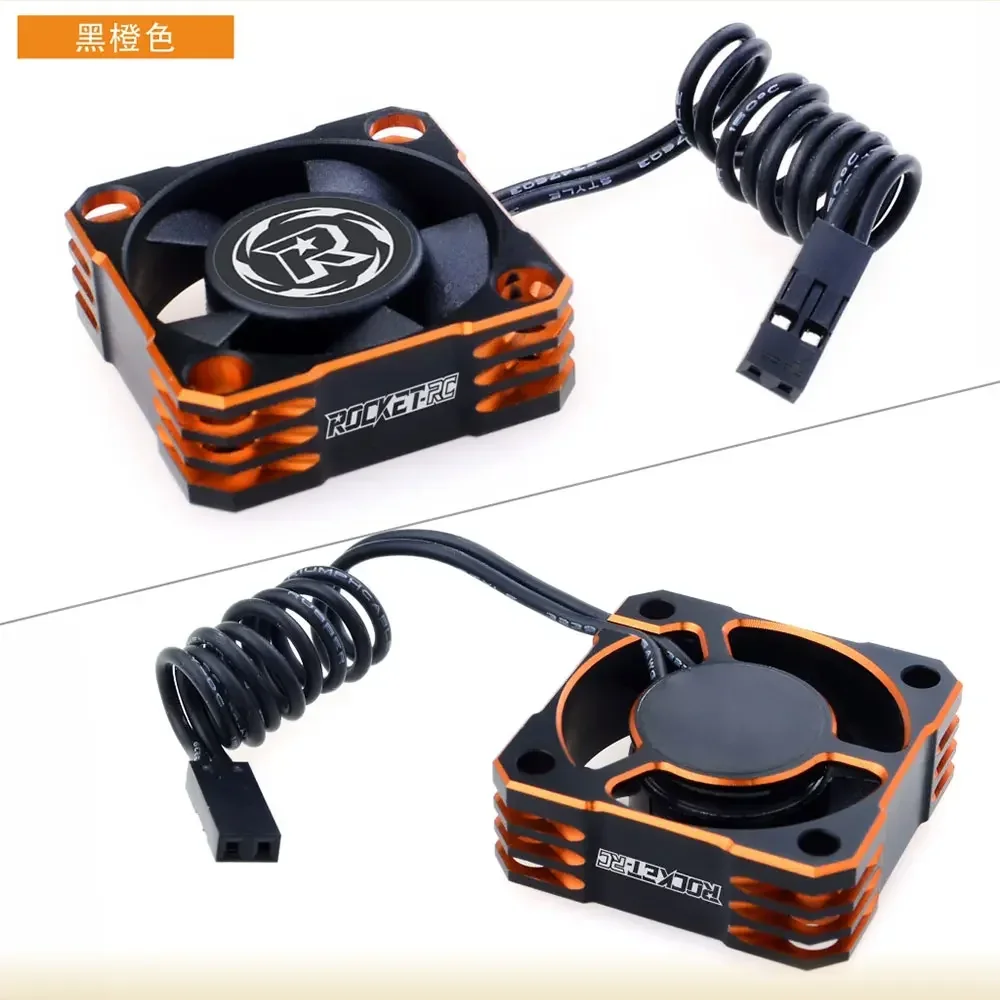 High-Performance Metal Cooling Fan for RC Vehicles - Enhanced Airflow Technology