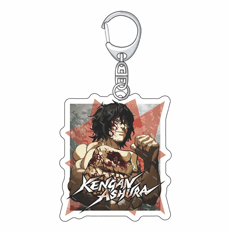 S6b17bcf86ff04a07b08eb95ca1b01606O - Kengan Ashura Merch