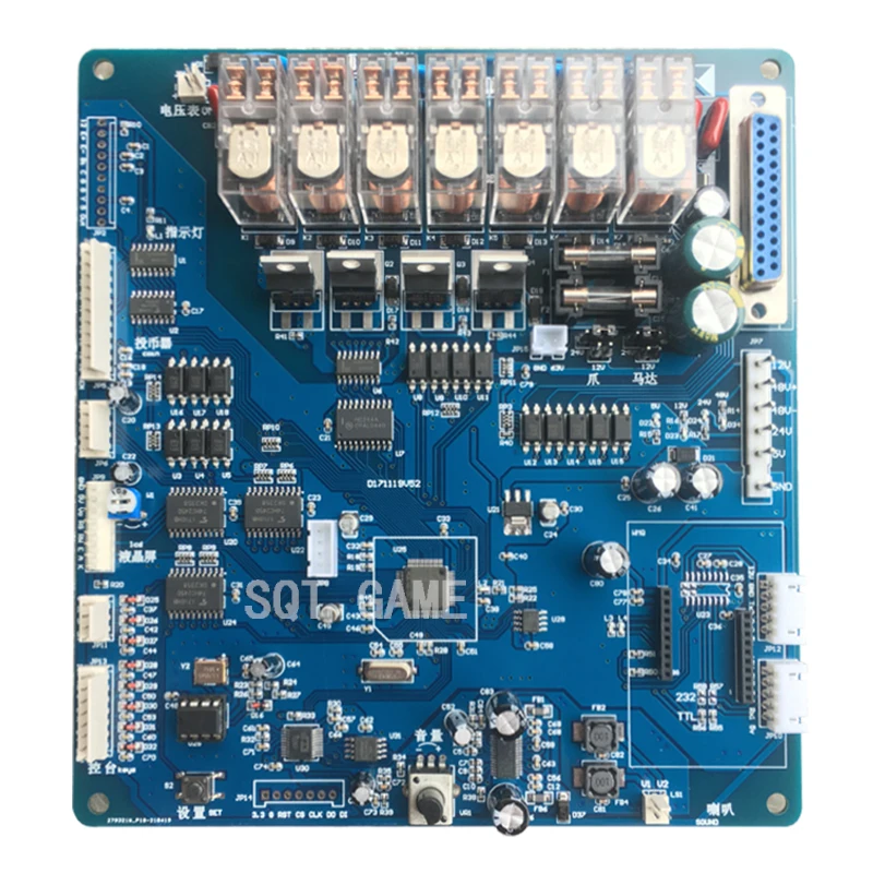 Toy crane motherboard doll machine circuit board/catch doll game circuit LCD screen Light eye slot machine Gift machine fittings 5