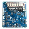 Toy crane motherboard doll machine circuit board/catch doll game circuit LCD screen Light eye slot machine Gift machine fittings 5