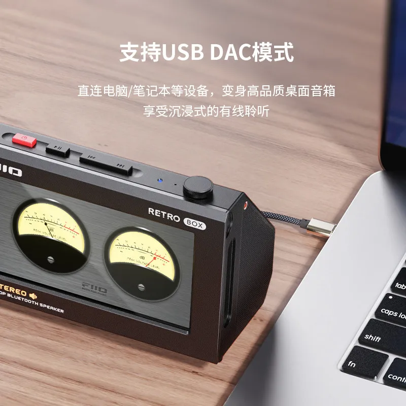 Fiio Retro Box 블루투스 스피커 LADC 마그네틱 테이프 스타일 스테레오 데스크탑 스피커 Fiio M33 M21 음악 플레이어용 USB 디코딩