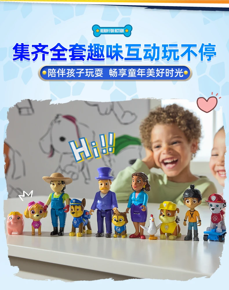 100% genuino Paw Patrol capitán turbo Mayor Goodway Chickaletta Humdinger Danny Yumi conjunto de figuras de acción niños