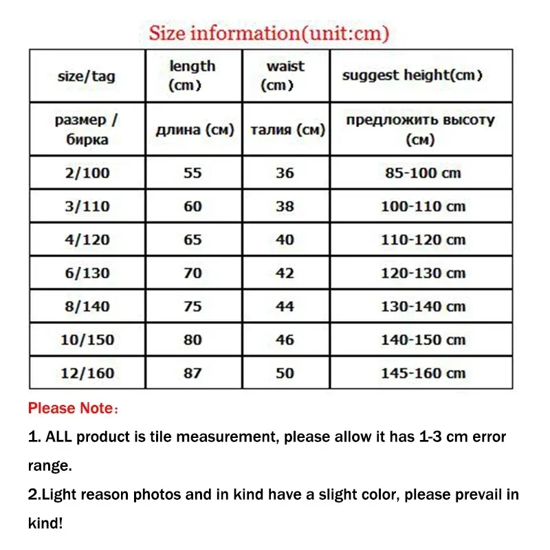 Girls PU Leggings Spring Autumn Legging for Kids Leather Skinny Pants 2 To 12 Years Children's Trousers Clothing Teenagers Pant