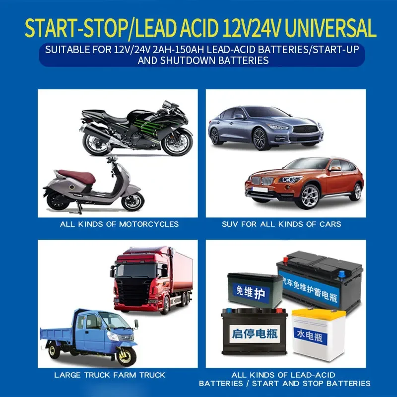 EAFC Car Battery Charger 12/24V 8A Touch Screen Pulse Repair Digital LCD Display Smart Fast Charger Charging for Car Motorcycle