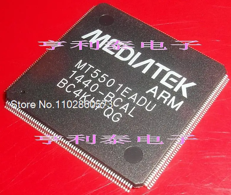 

MT5501CAMU MT5501EADU Original, в наличии. Power IC