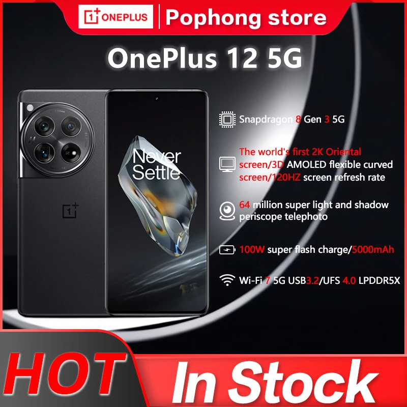 

Original New OnePlus 12 Smart Phone Snapdragon 8 Gen 3 6.82 Inch AMOLED 50MP LYT-808 OIS 5400mAh 100W SuperVooc NFC