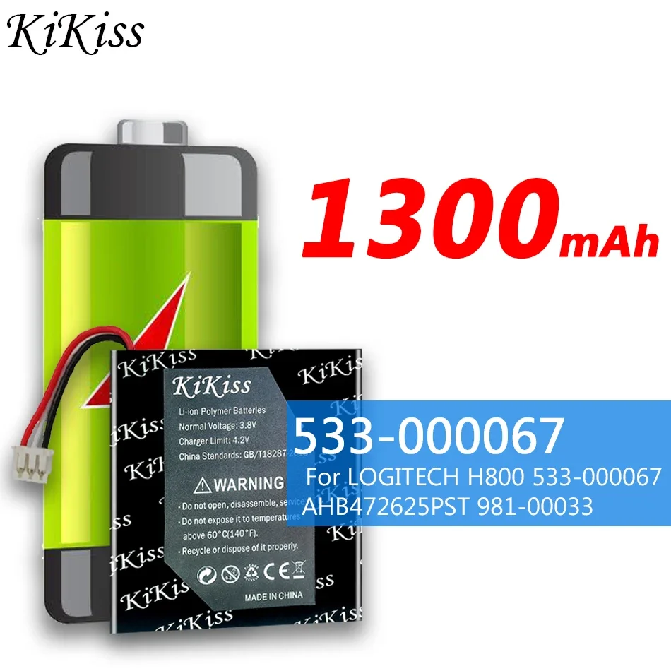 

KiKiss High Capacity 1300mAh Battery for LOGITECH H800 533-000067 AHB472625PST 981-000337 Earphone Headphone Batteries