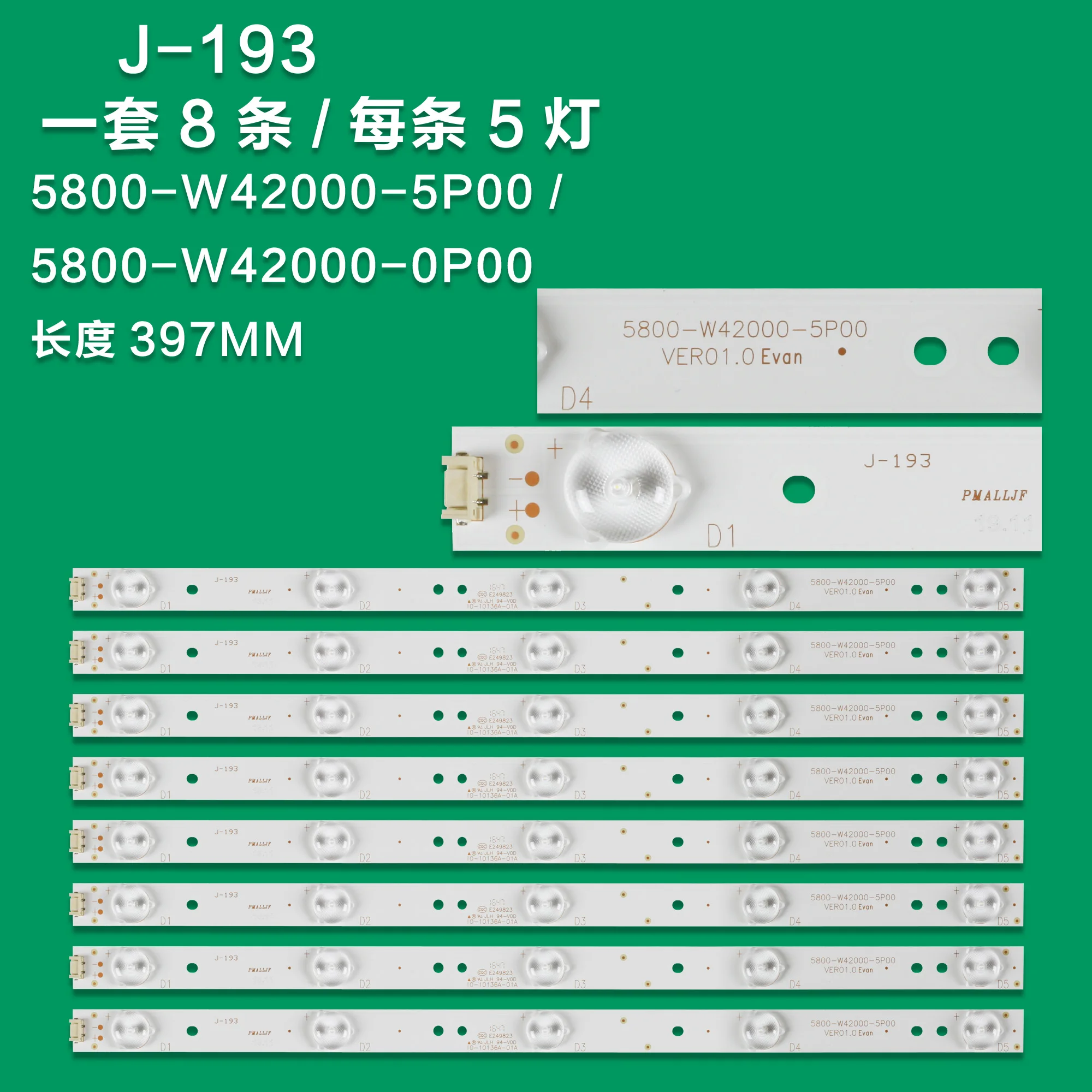 8 5LEDs
