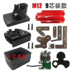 Durable Plastic Battery Case Shell for 12V Li - ion Power Tools (M12 - 9(9))