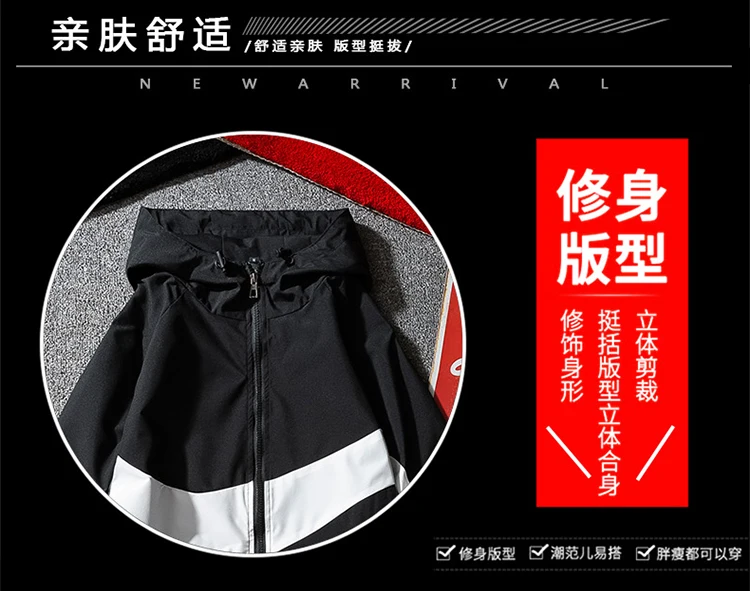 Spring and autumn men's jackets  windbreaker hooded casual zipper shirt men's casual street men's jackets jeans jacket for men