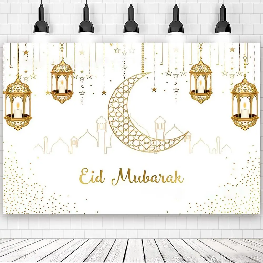 2023 Eid Al-fitr   ǰ  , 󸶴 , ī Eid , 󸶴 