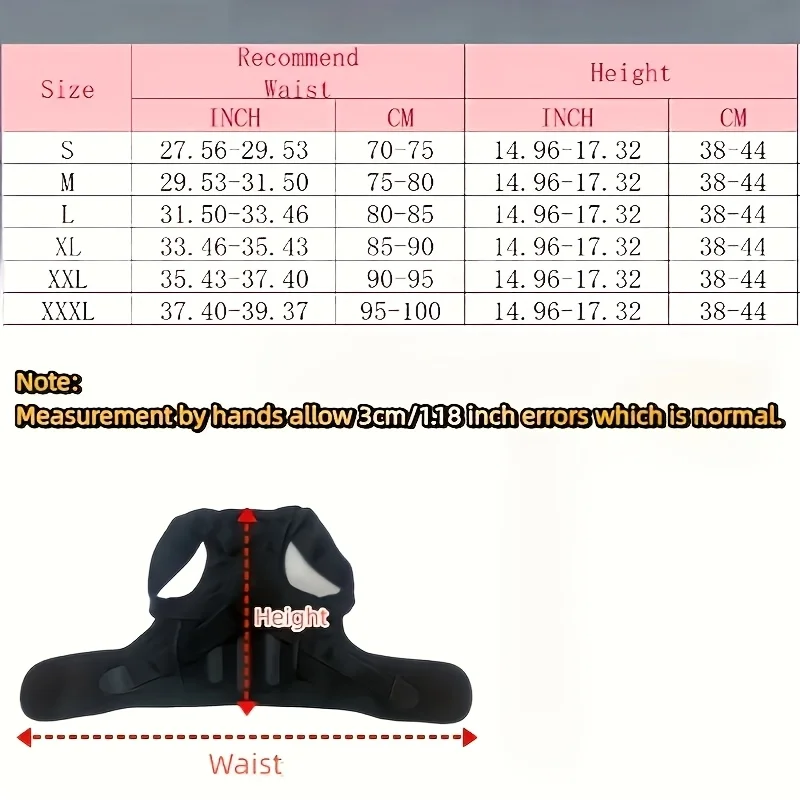 1피스 바형 PU 등 자세 교정 속옷, 쇄골 지지, 새로운 등 어깨 허리 지지 벨트, 넓은 사이즈