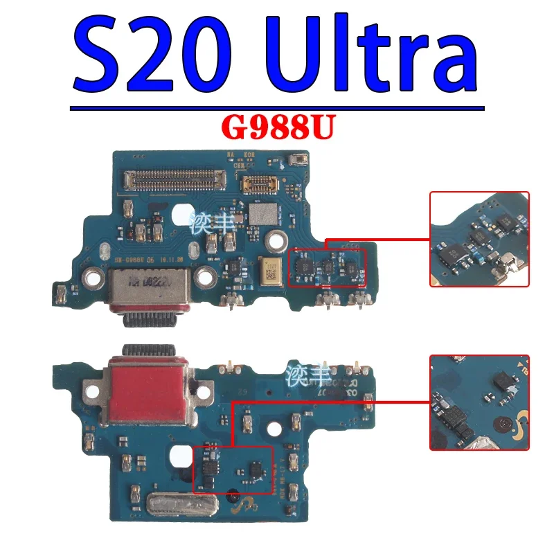 Enhanced USB Dock Charger Port for Smartphones - Charging Board Module