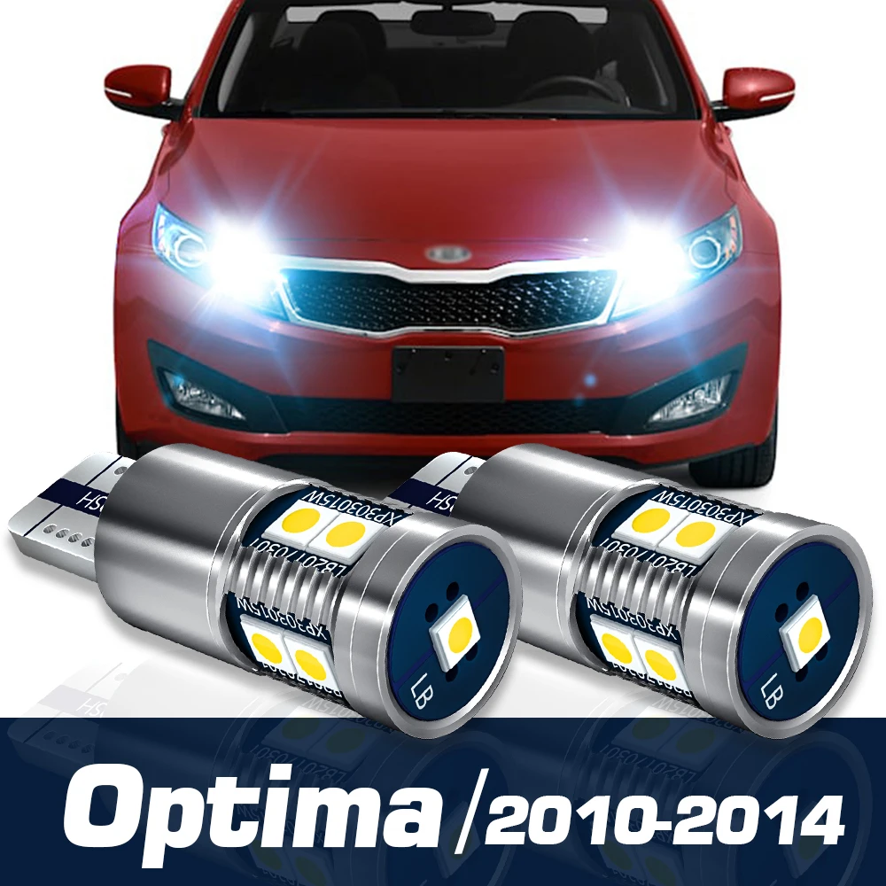 

2pcs LED Parking Light Clearance Bulb Canbus Accessories For Kia Optima 2010 2011 2012 2013 2014