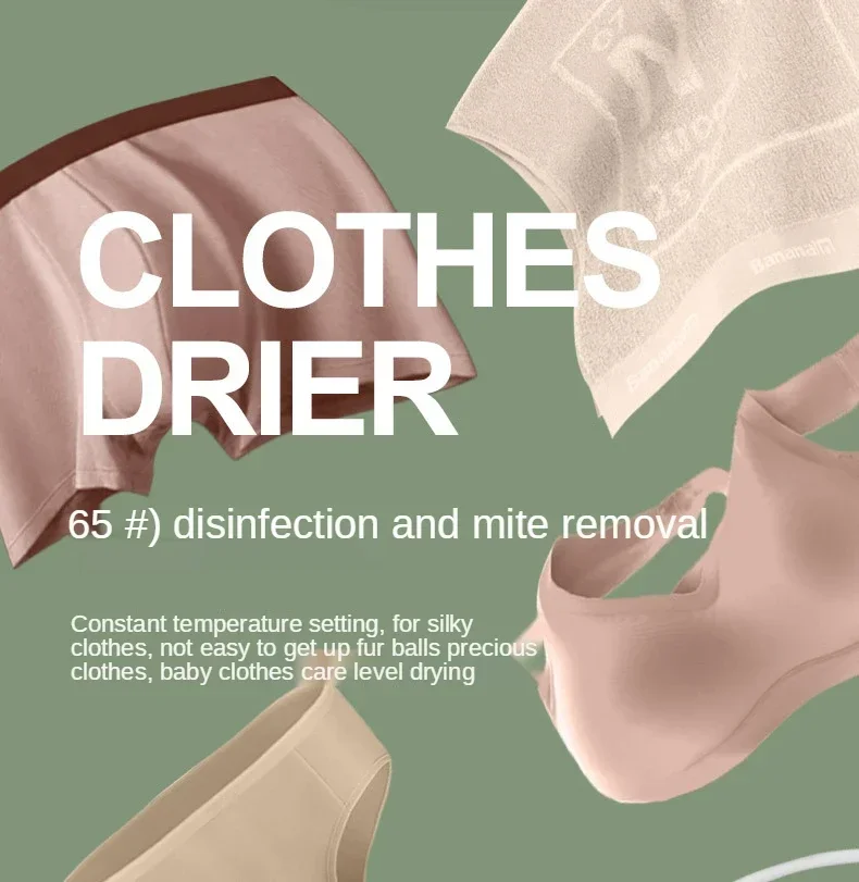 S6b19aea22791475ea32f68e8e1eadfaeL Multifunctional Portable Dryer Mini Folding Baby Cloth Dryer Heater Washing Dryer Apartment Folding Drying Foldable Mallzona