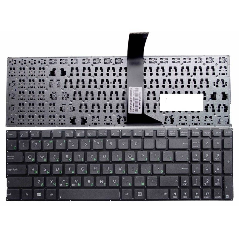USRUSPBRJPUK новая клавиатура для ASUS R505J R510C R510D R510E R510J R510L R510V Французская клавиатура AZERTY FR (art.: 7affba78b) - 7affba78b